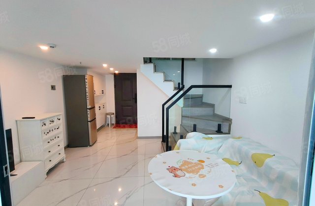 建发第五大道三期(商住楼)2室1厅32㎡20万二手房图片