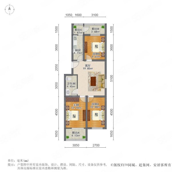 彩丽园3室1厅1卫93.78㎡南北149万