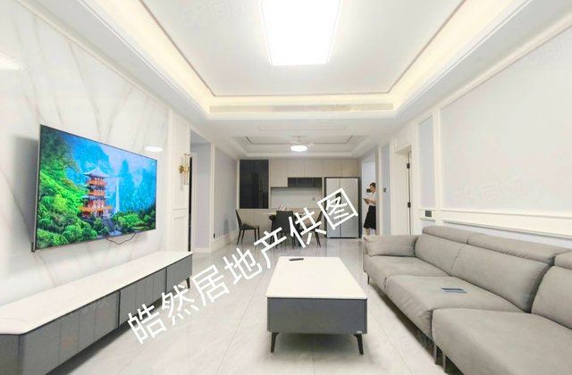 八方小区(B区)3室2厅124.58㎡300万二手房图片