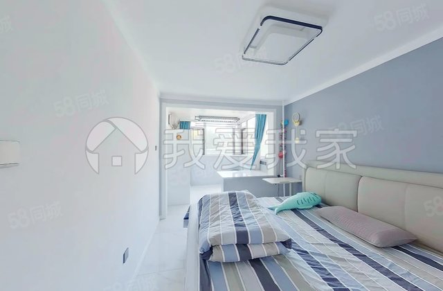 花家地西里(二区)2室1厅76.88㎡365万二手房图片