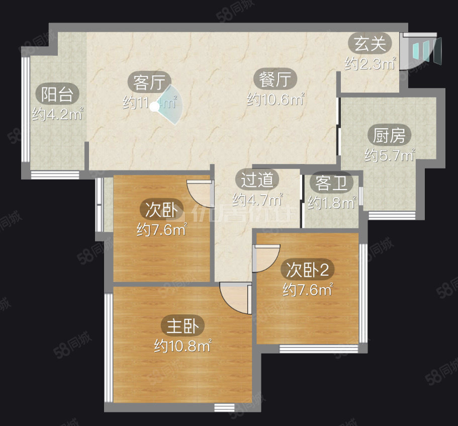 领地东原阅城3室2厅1卫90㎡东南73.8万