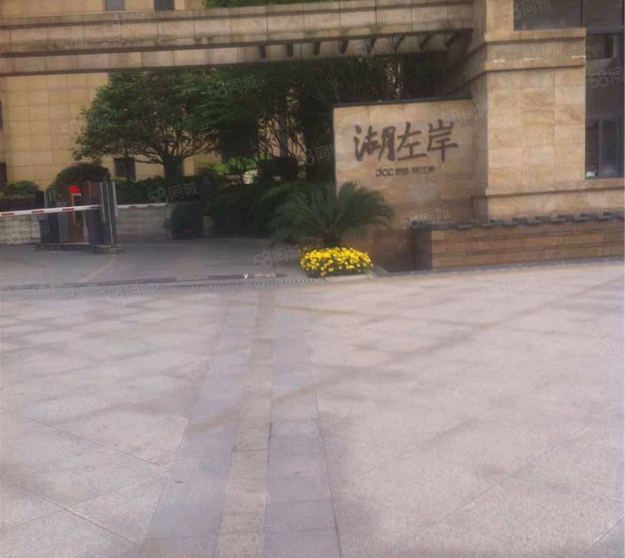 【名城湖左岸 名城湖左岸小区详情,房价走势,房源,业主论坛 杭州