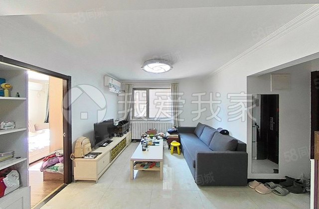 美景东方2室2厅82.92㎡395万二手房图片