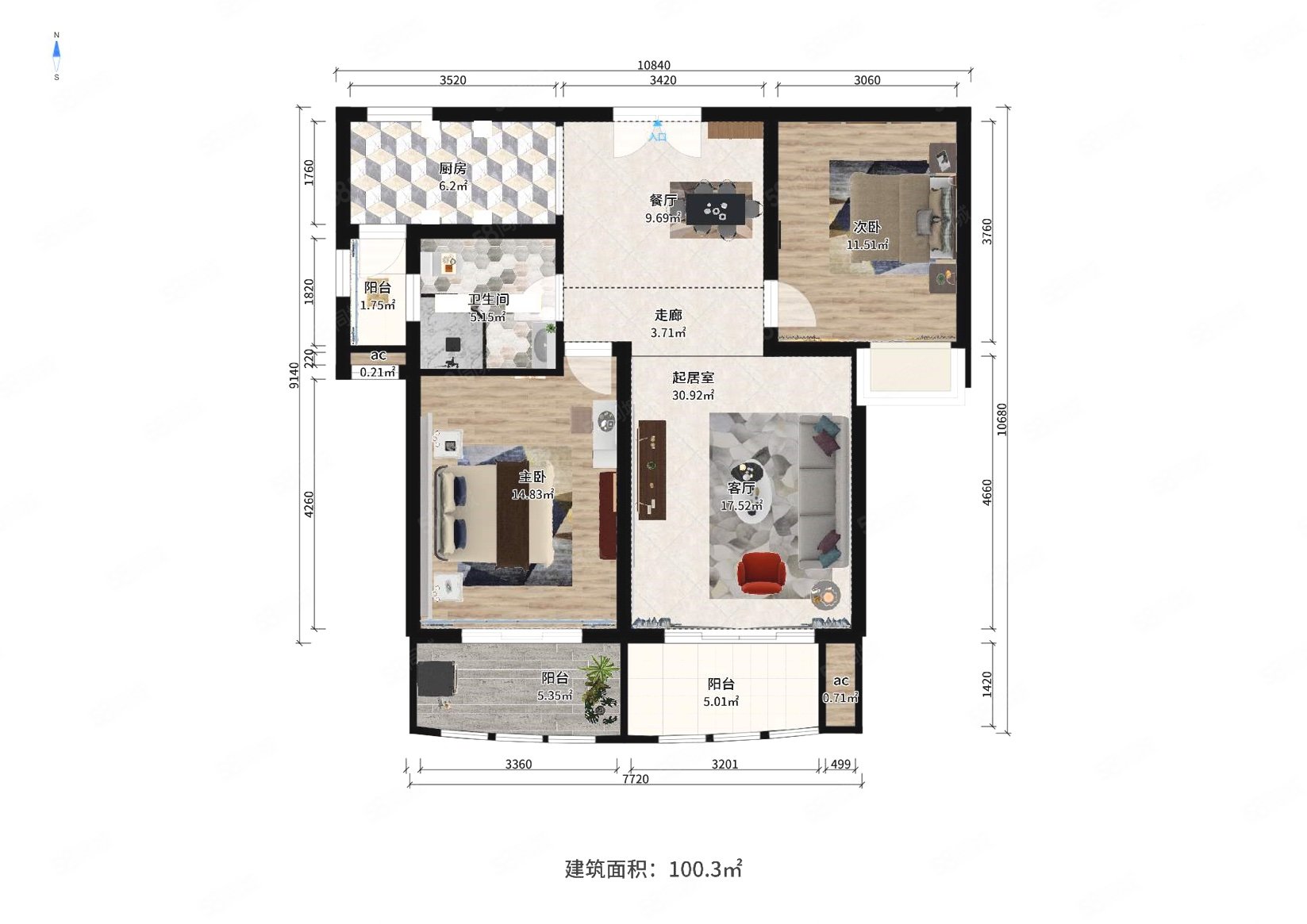 香城中学旁 水沐天城 中庭 满5年 户型方正大气 光线好
