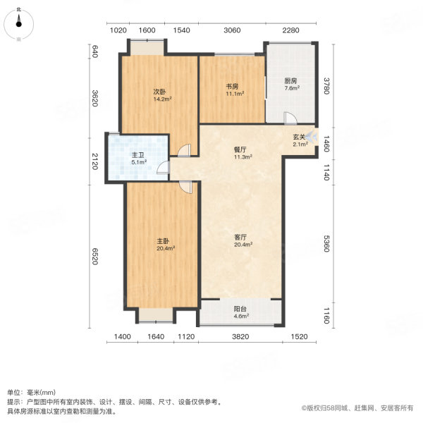 万达西地3室2厅1卫127.93㎡南495万