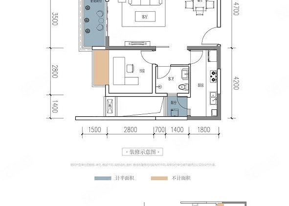 阳光城翡丽公园3室2厅97.1㎡98万二手房图片