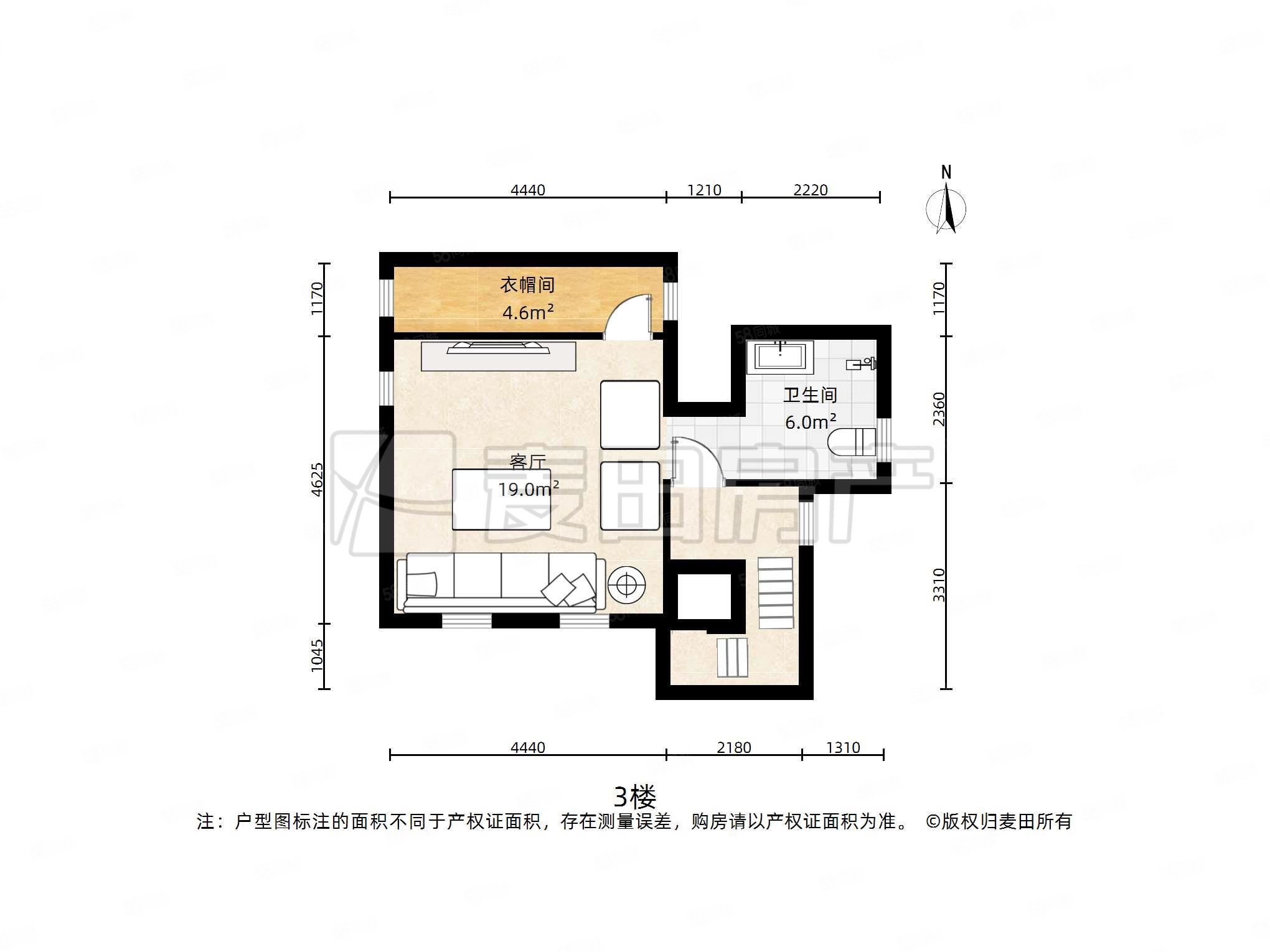 吉晟別墅4室2廳3衛(wèi)224.96㎡東南970萬