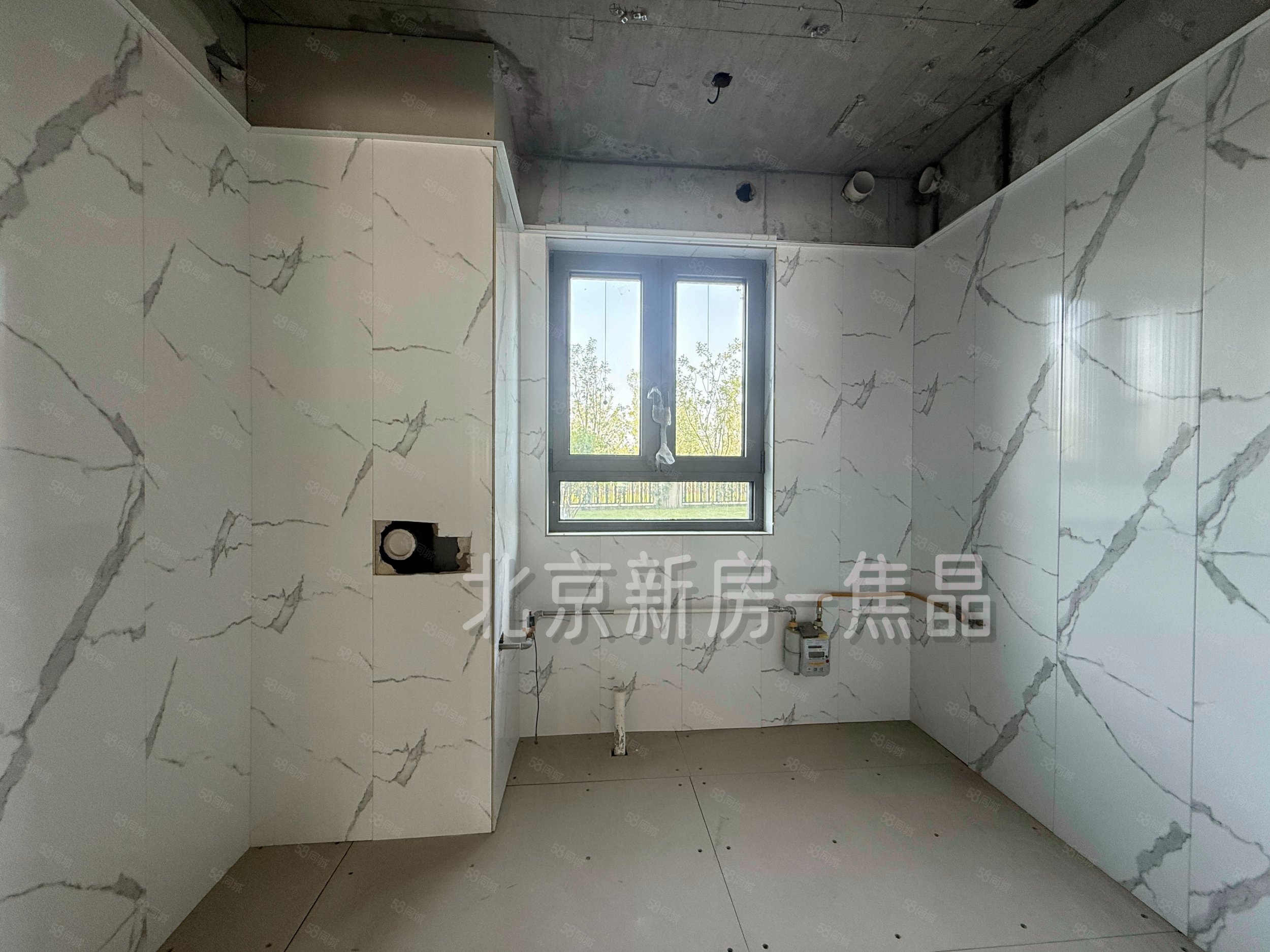 中海富華里富園3室2廳2衛(wèi)99㎡南北620萬