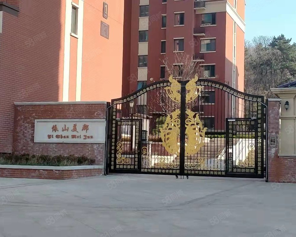 【依山美郡, 依山美郡小区详情,房价走势,房源,业主论坛】- 青岛58