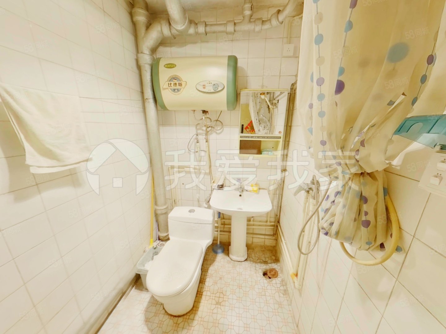 桃源里3室1廳1衛(wèi)84.6㎡南北341萬