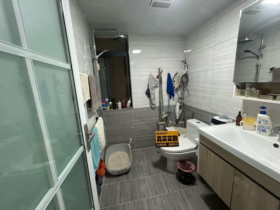 祥安东城国际花园2室2厅1卫70.09㎡南北39.8万