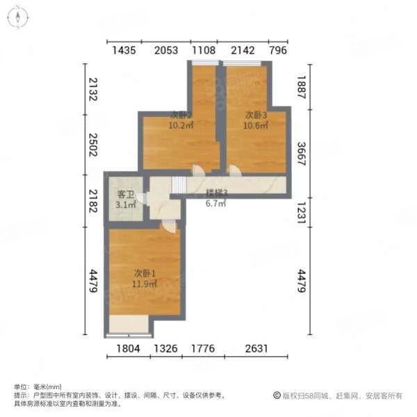 名尚国际社区3室2厅2卫111.89㎡南100万