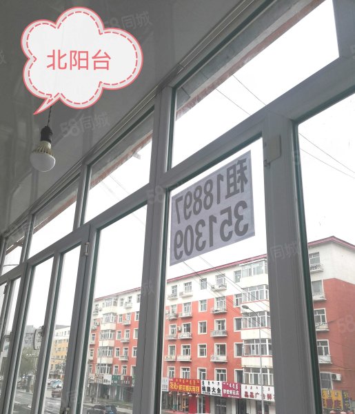 乌巴什小区2室1厅1卫74㎡南北21万