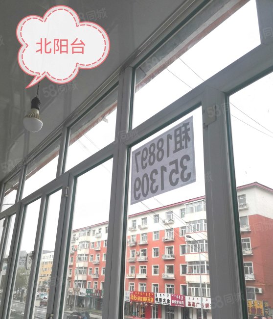 乌巴什小区2室1厅1卫74㎡南北21万
