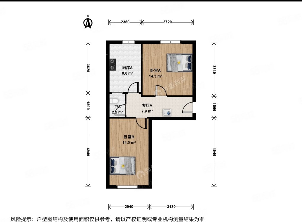 和平里八區(qū)2室1廳1衛(wèi)59.25㎡南北370萬(wàn)