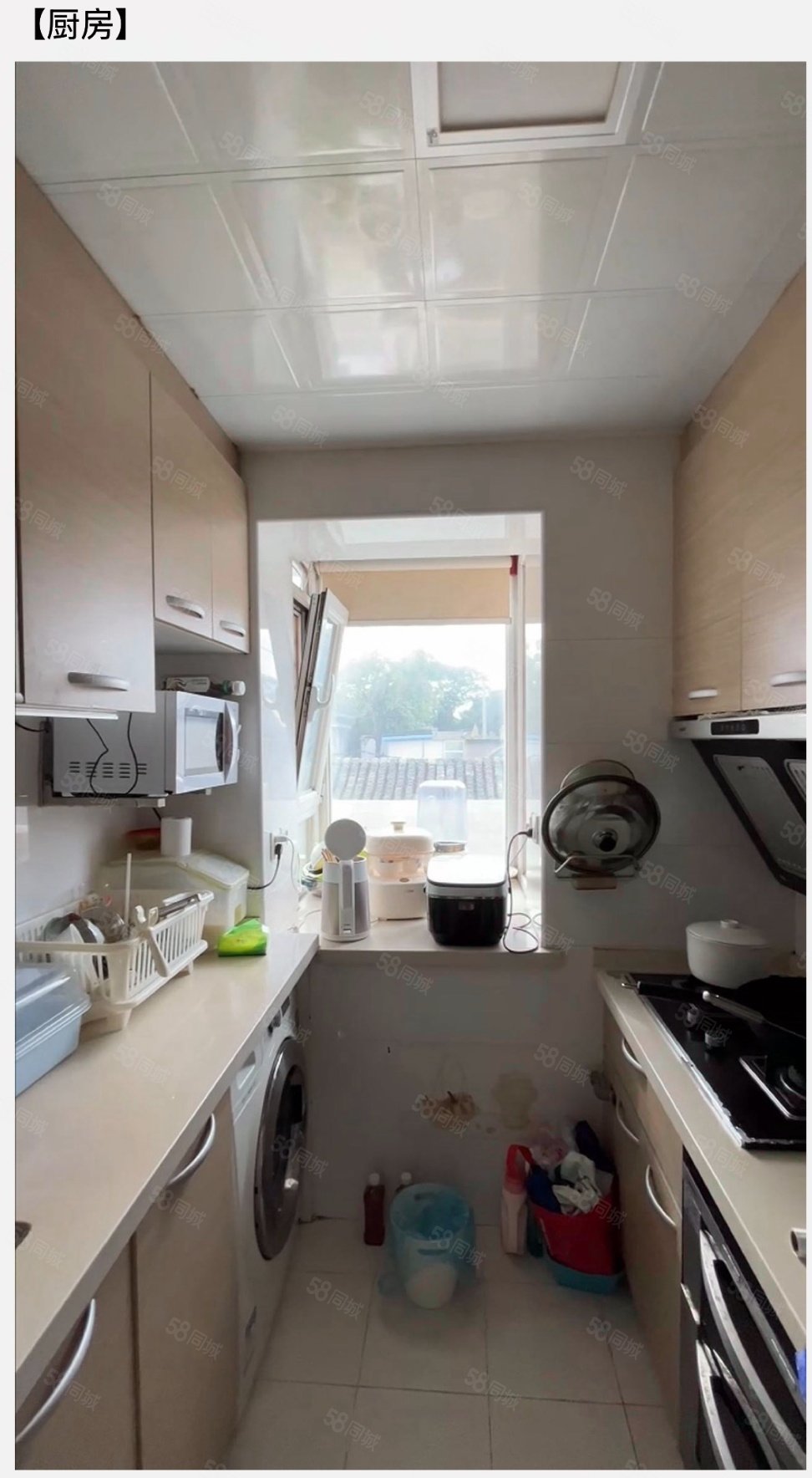 花園胡同8號院3室1廳1衛(wèi)63.14㎡南北649萬