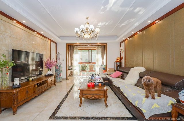 八方小区(C区)3室2厅138.91㎡328万二手房图片