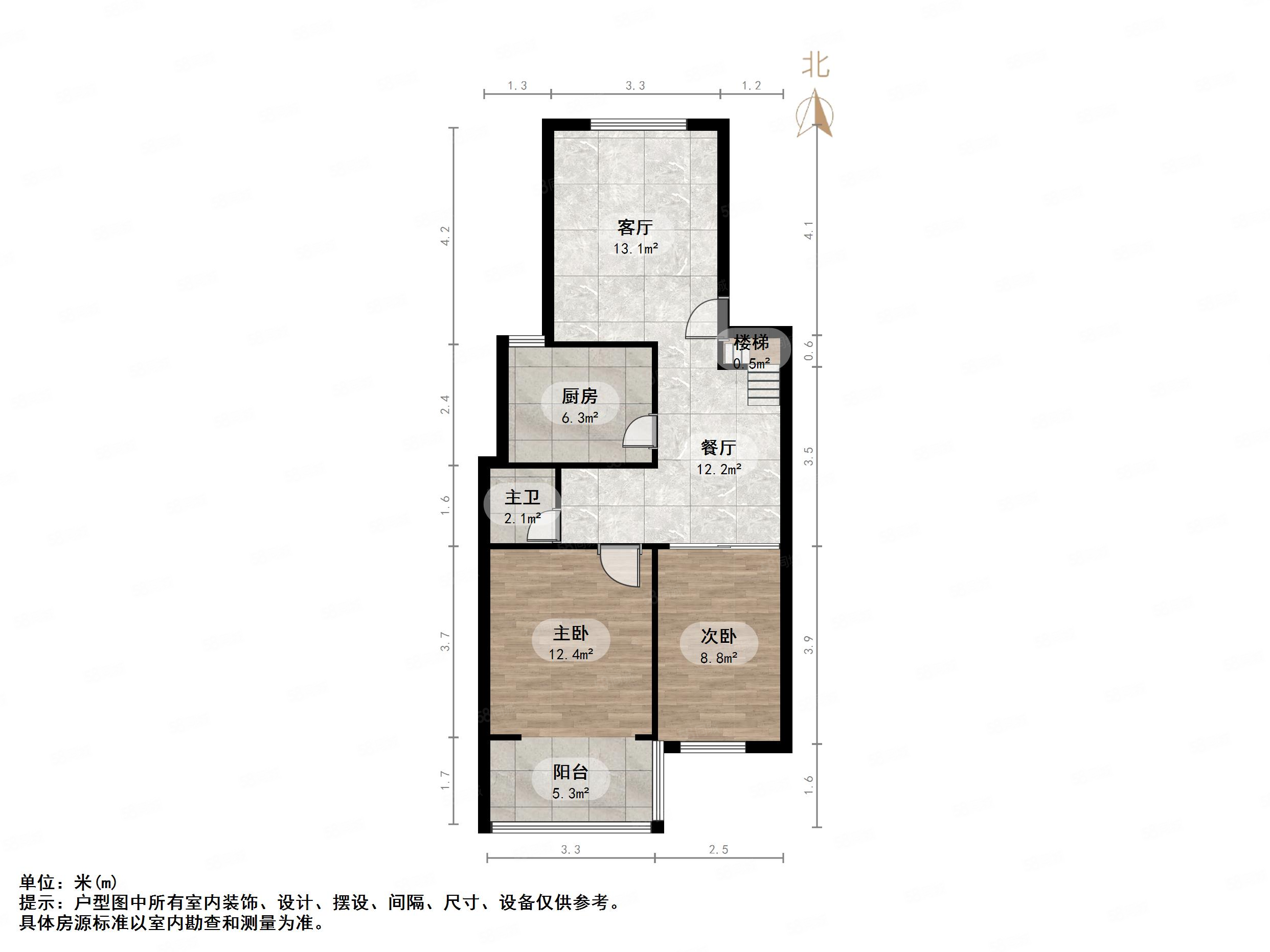 铁路玉函小区3室2厅1卫89.7㎡南北110万