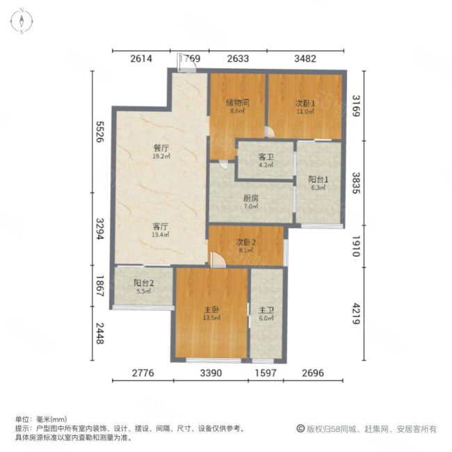 格力广场(三期)3室2厅2卫124.77㎡南310万