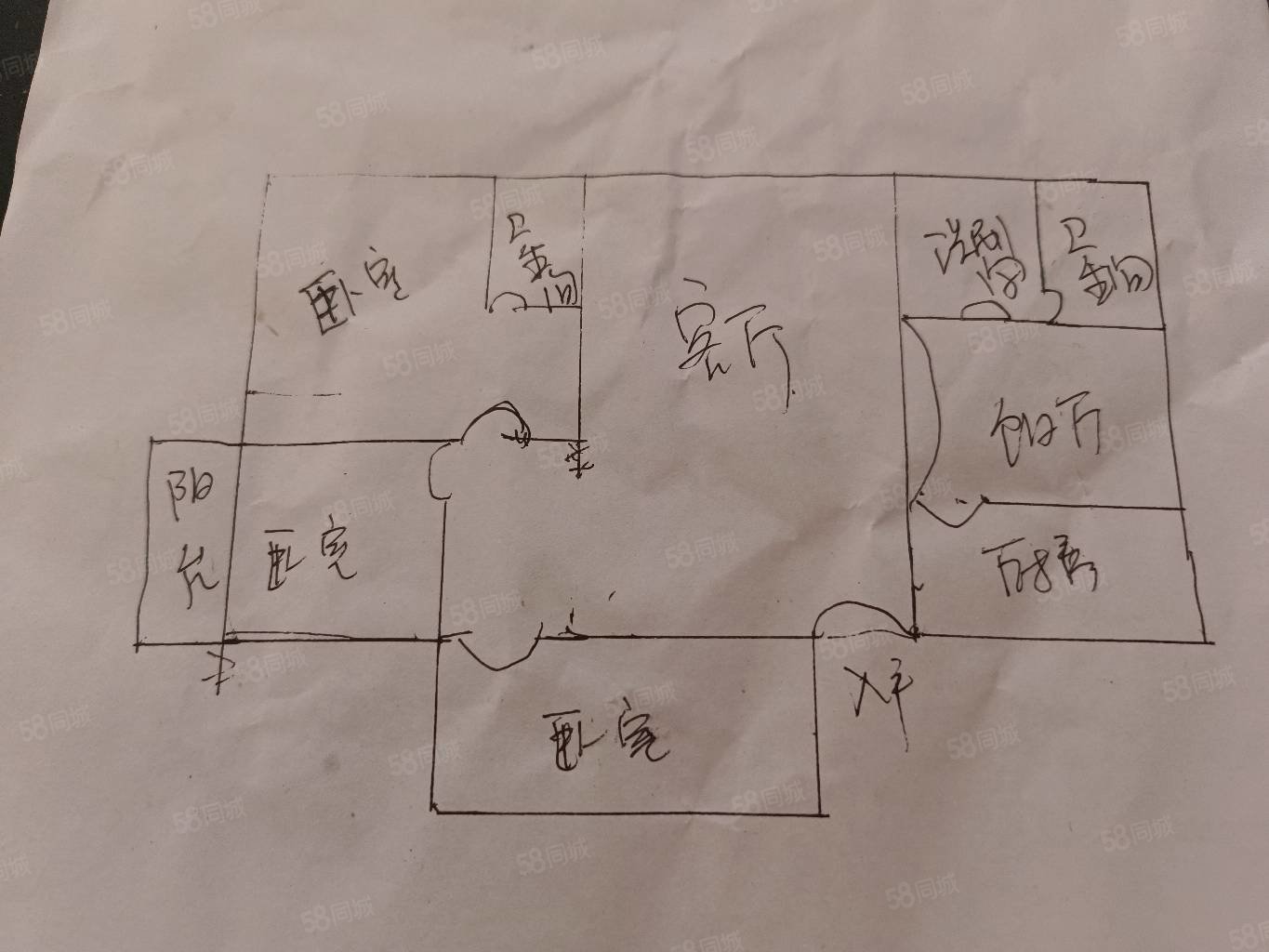 金鼎商业街小区3室2厅2卫137㎡南北55.6万