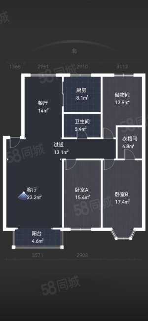 龙珍阁3室2厅1卫142.91㎡南北260万