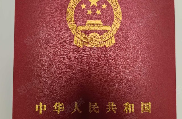 明湖未来公馆1室0厅55.11㎡33万二手房图片