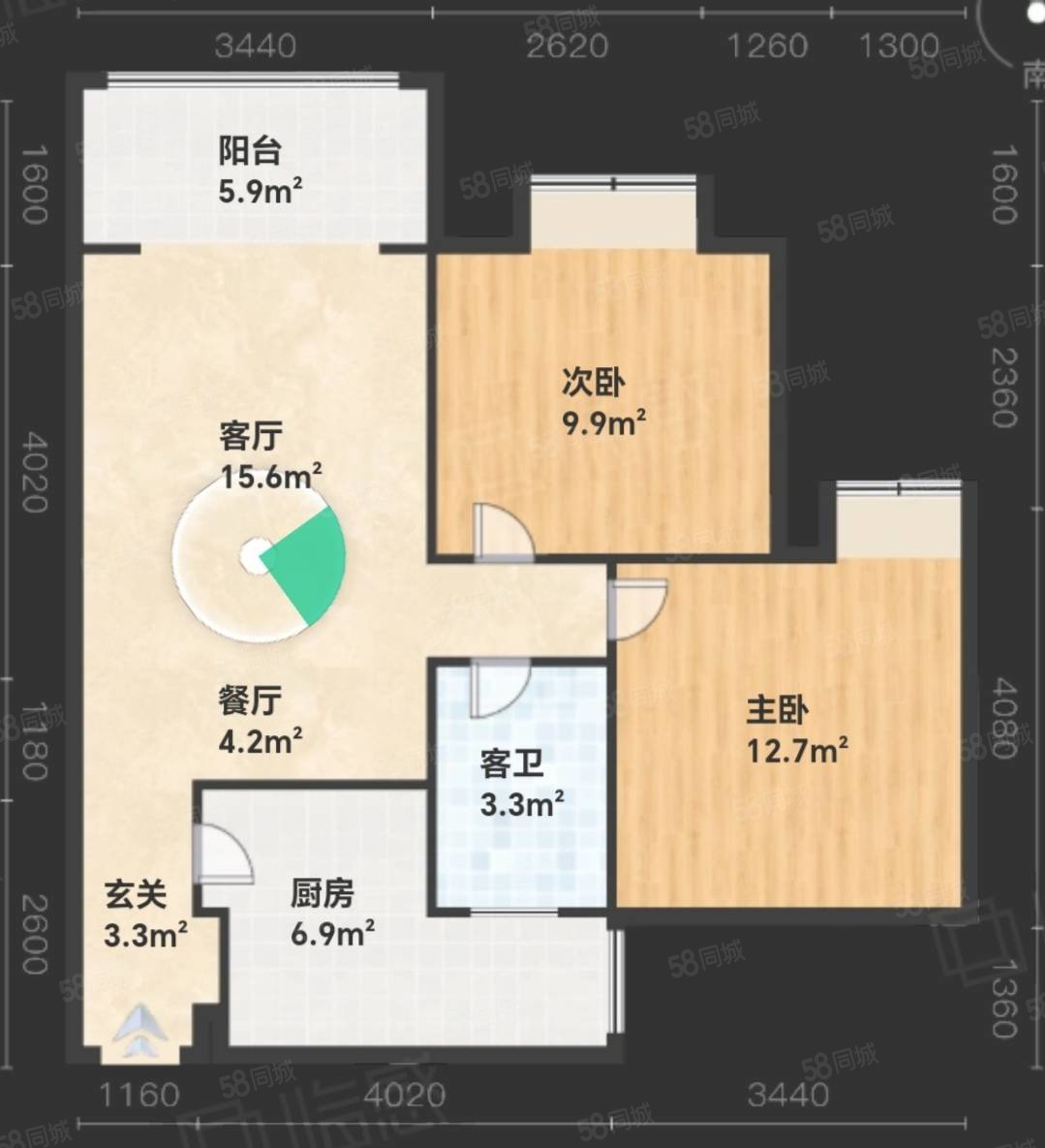 公园20182室2厅1卫85㎡南北85.8万