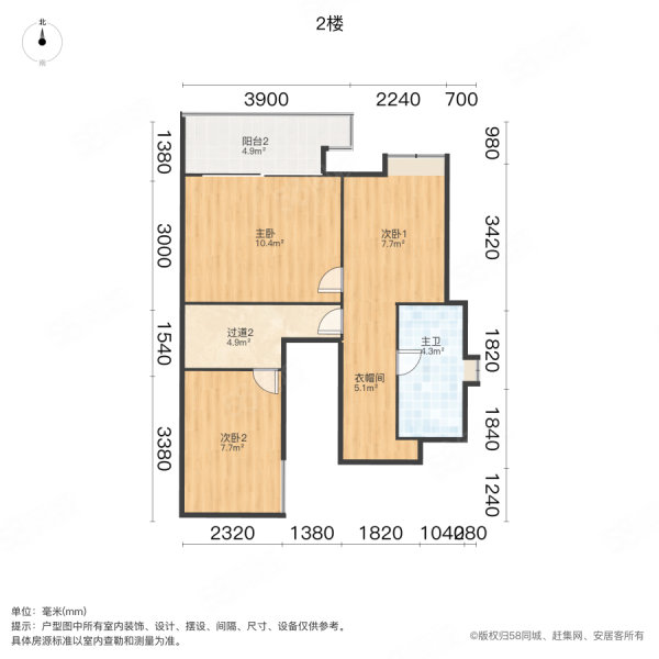 星汇云城4室2厅2卫89㎡东北388万