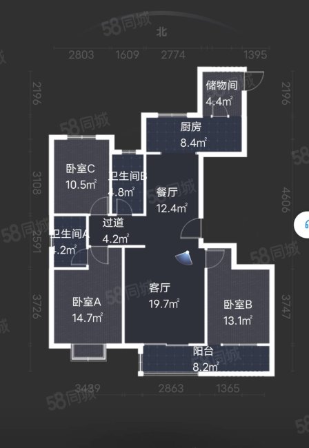 瀚唐小区3室2厅2卫137.41㎡南184万