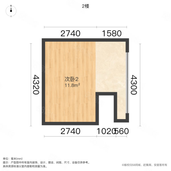 南航碧花园3室2厅1卫97.53㎡南北60万