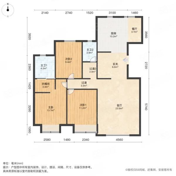 樾府3室2廳1衛(wèi)124.51㎡南北420萬