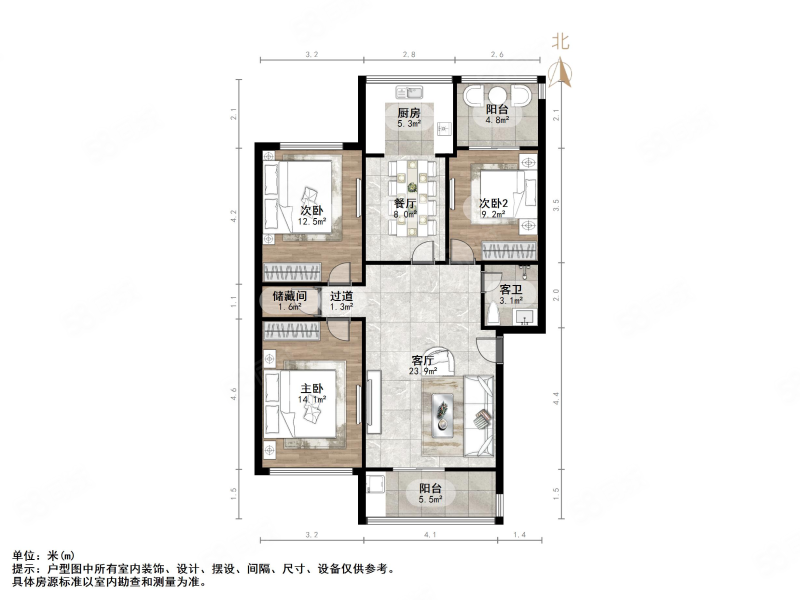 司里街小区南区3室2厅1卫108㎡南320万