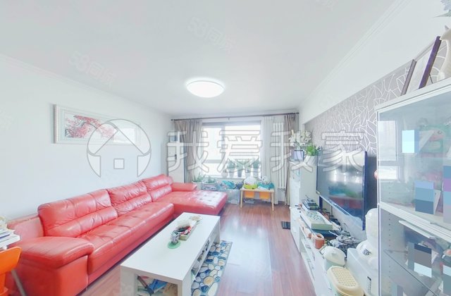 雍景四季2室1厅112.25㎡549万二手房图片