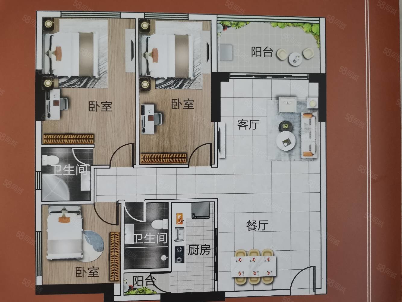 芳桂园3室2厅1卫98㎡南北250万