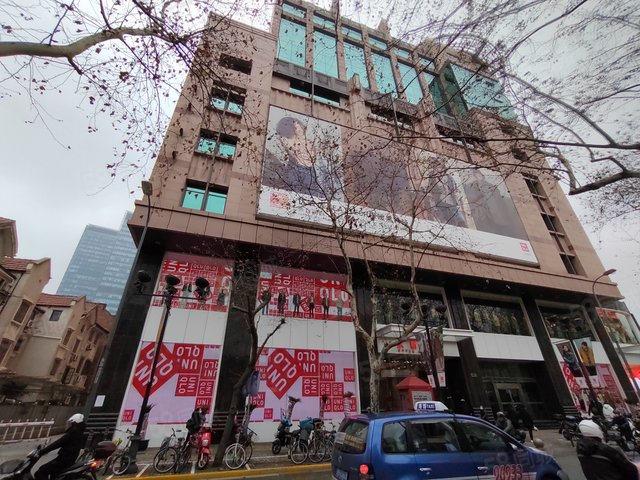 淮海中路887号物业等级:其他物业形态:标准写字楼开发商:上海永新大厦