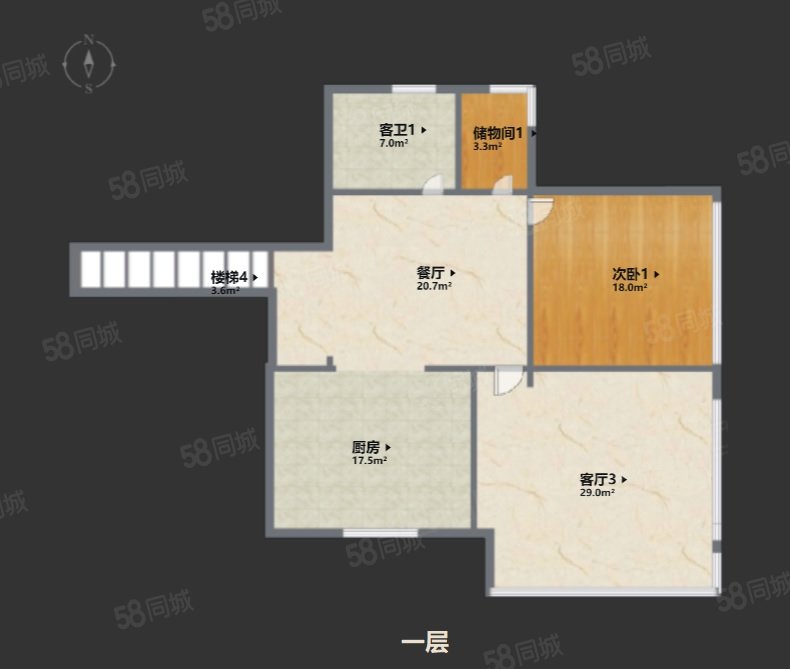 鴻翔花園(別墅)6室4廳5衛(wèi)320.15㎡南北780萬