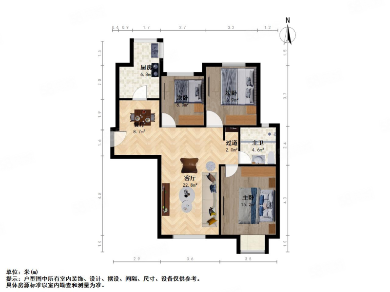 恒盛金陵湾3室2厅1卫122.69㎡南645万