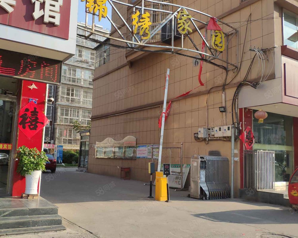 锦绣家园(睢宁)小区详情,房价走势,房源,业主论坛】- 徐州58同城