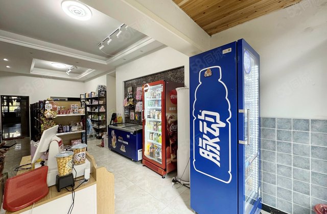 保利紫荆花语3室2厅105㎡115万二手房图片
