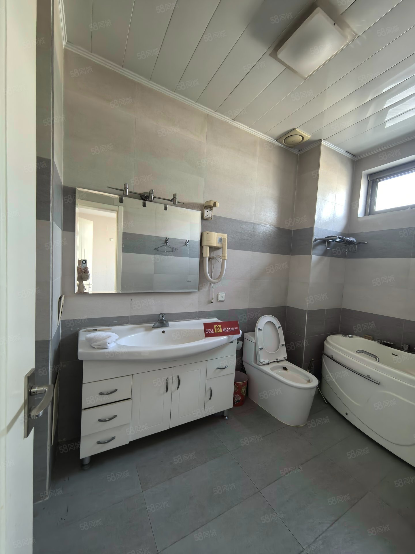 菓嶺綠墅4室2廳3衛(wèi)204.36㎡南北950萬(wàn)