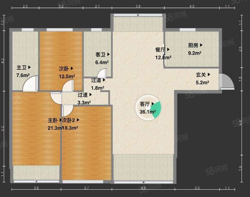 星河国际(八区)3室2厅2卫133.4㎡南288万