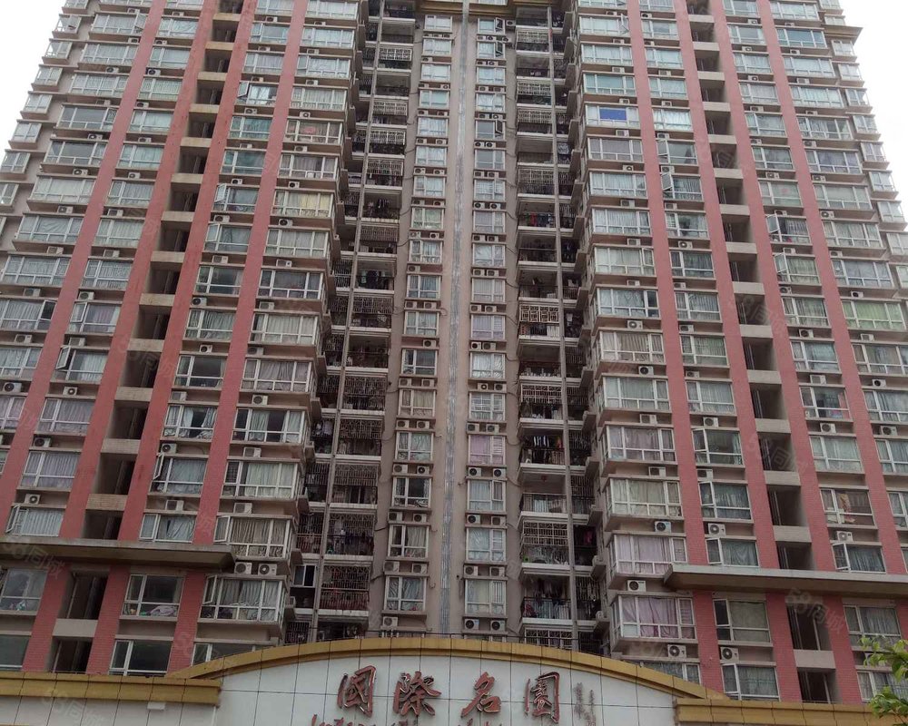 【国际名园房价走势,国际名园房屋出租,国际名园二手房出售】- 深圳58