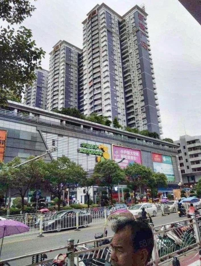 新塘广场3室2厅1卫79.8㎡南105万