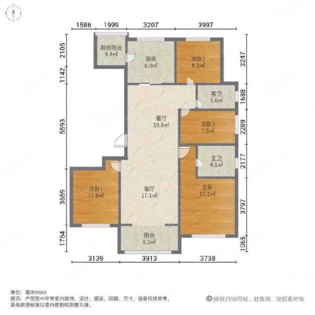 保利天悦二期4室2厅2卫141.98㎡南北460万