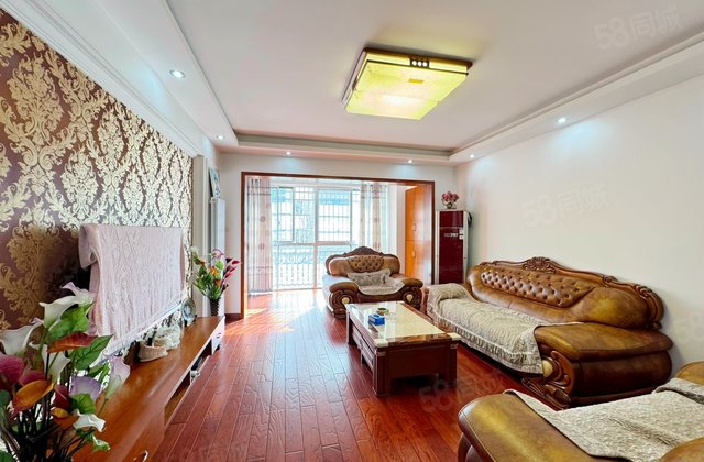 九峰小区3室2厅118.56㎡175万二手房图片