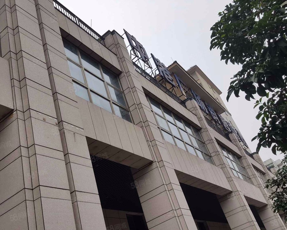 【中港广场, 中港广场小区详情,房价走势,房源,业主论坛】- 佛山58