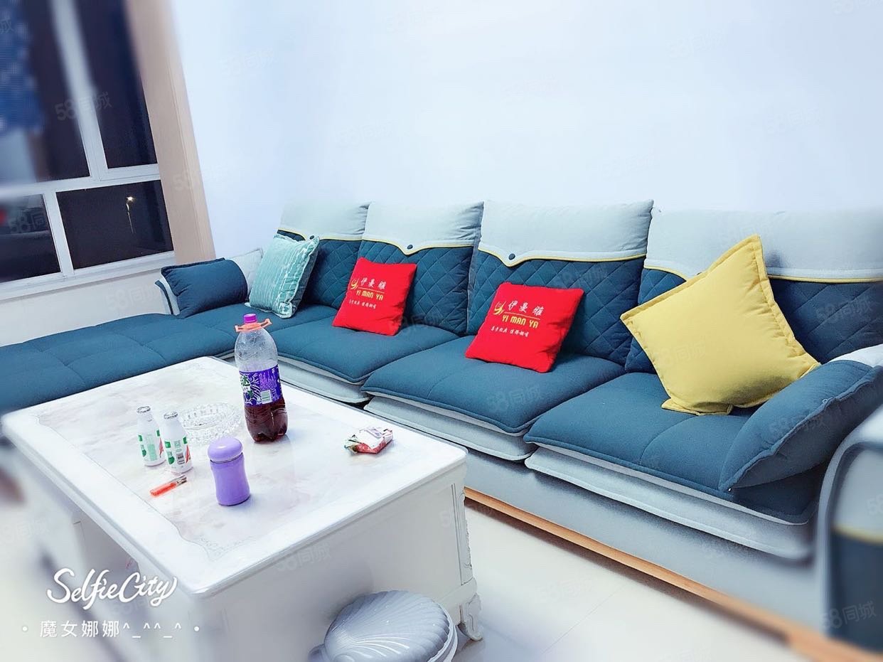 嘉盈名都2室1厅2卫87㎡南25万