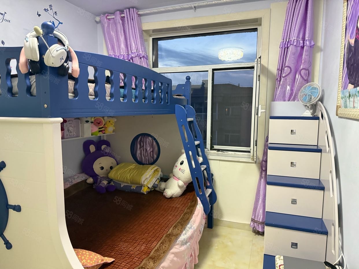 东方新天地2室2厅1卫90㎡南北28万