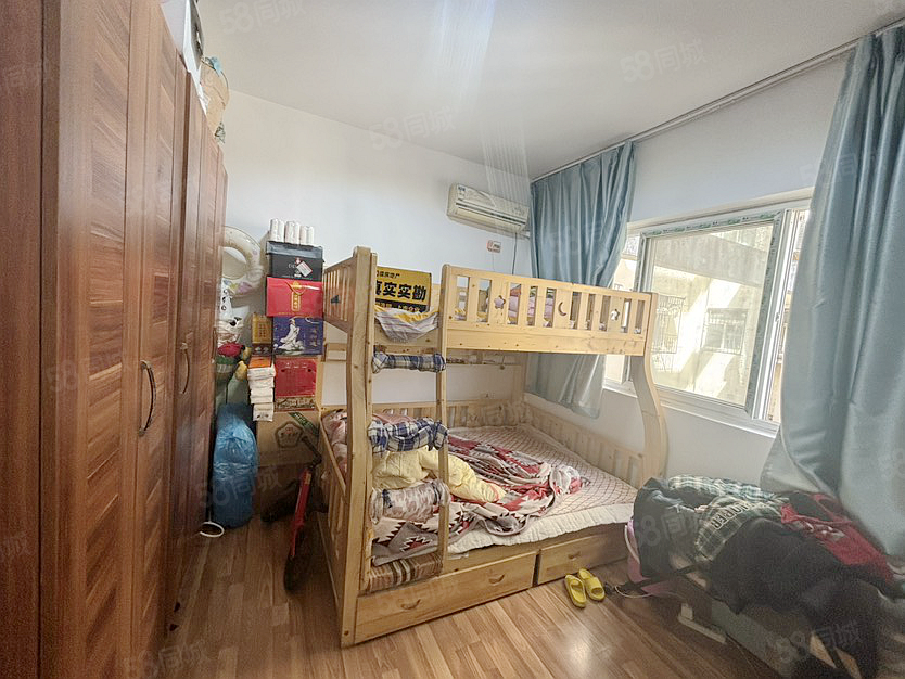 旭日家园2室2厅1卫97㎡南北36万