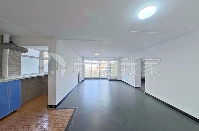 远洋天地3室1厅135.57㎡598万二手房图片